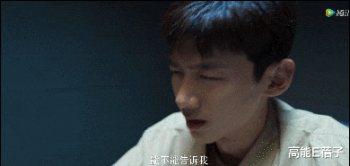 肖鹤云|第一集女主就死了6次?