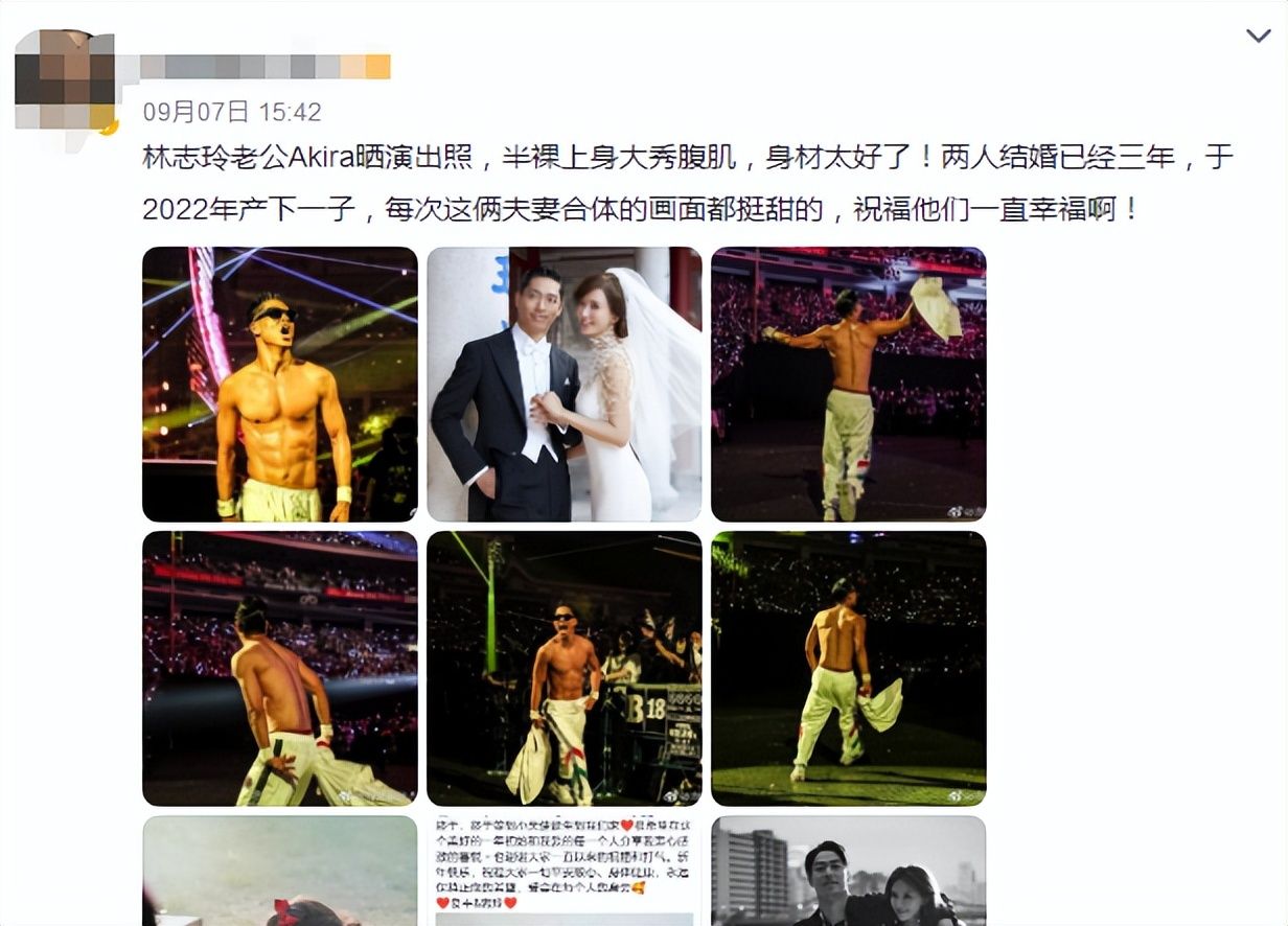 林志玲|林志玲身穿黑色蕾丝长裙,与木村拓哉一起走秀,老公在家待业带娃