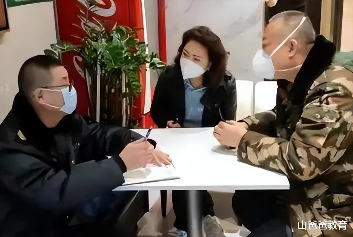 “耳钉姐”疑似恢复工作,网友扒出丈夫信息,难怪能买3万多耳钉