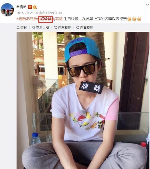 杨丽萍|孙俪晒与关晓彤合照，时隔18年再同框，一个美丽动人一个气质优雅