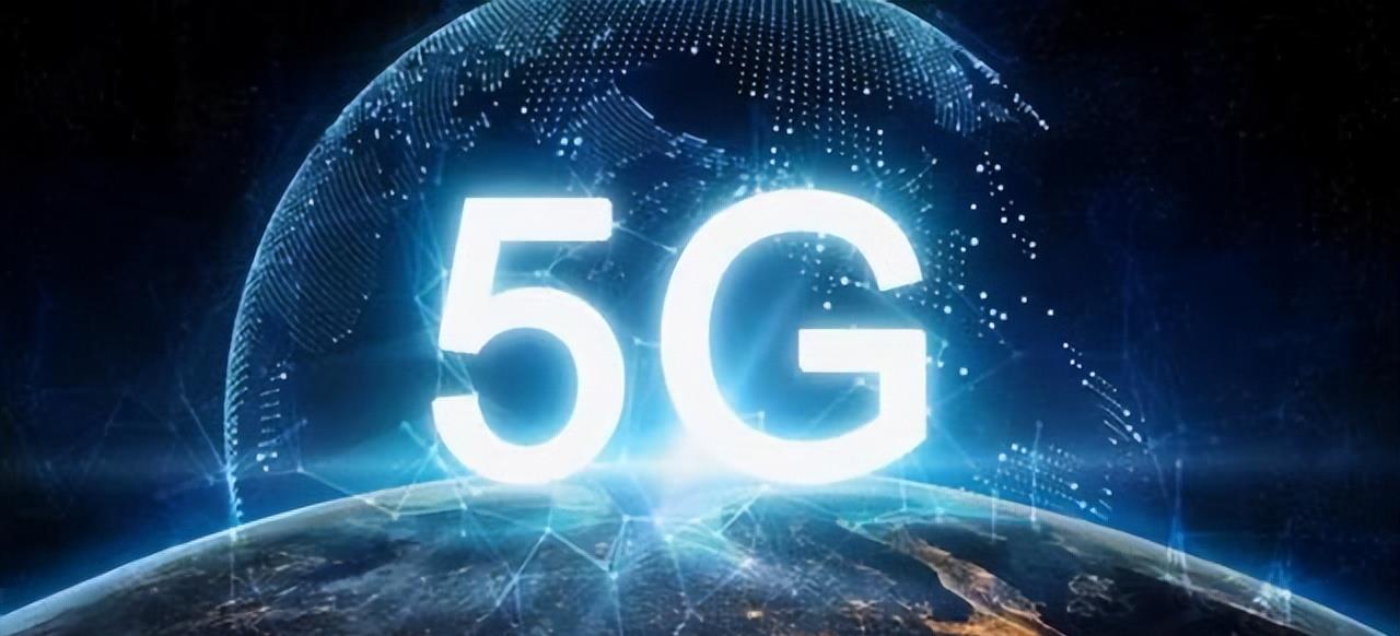 笔记本|美国联合韩国开始行动，中国院士多次“警告”，6G被美国领先？