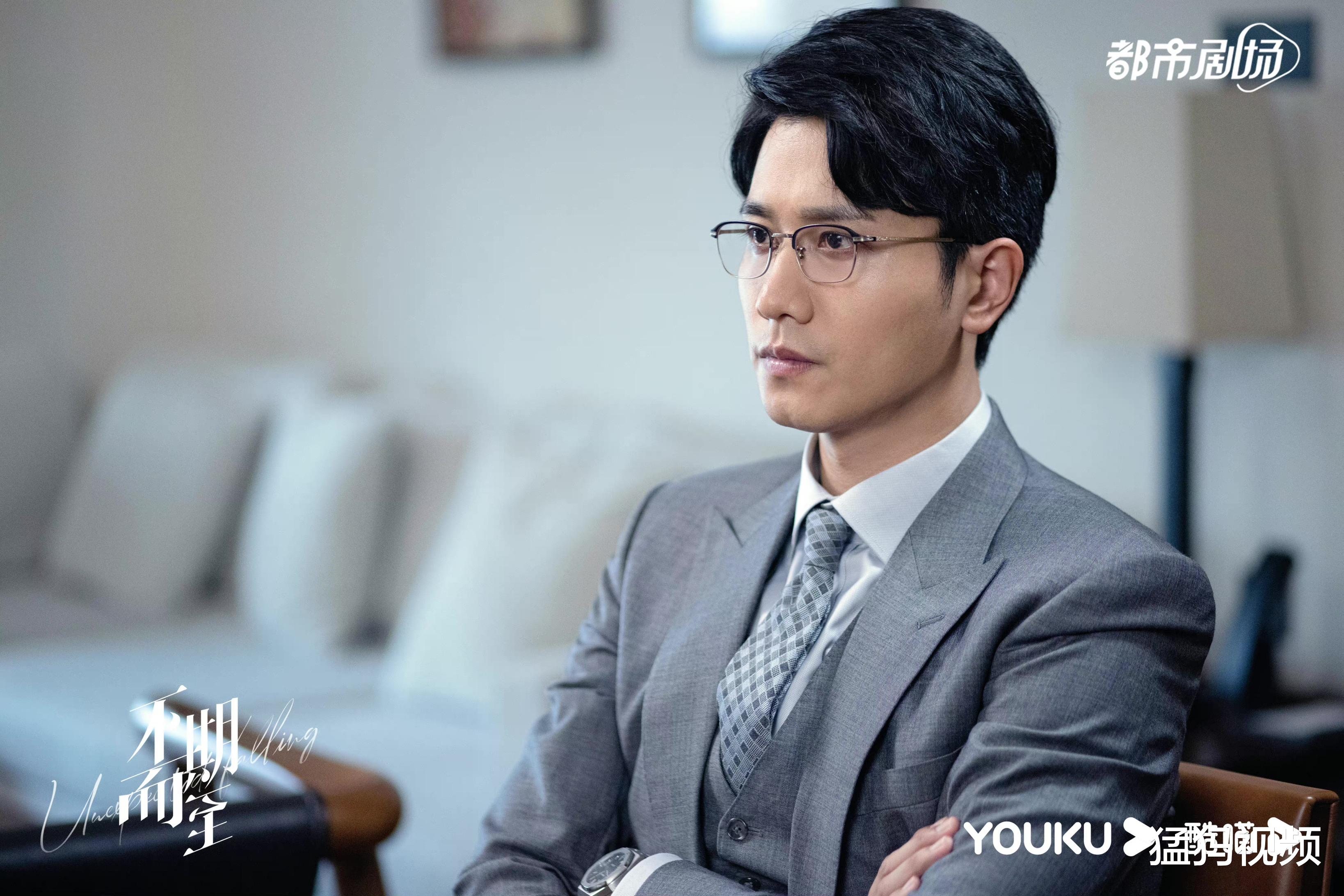 彭冠英|再次挑战双重身份，彭冠英：演员要有多面性和塑造力