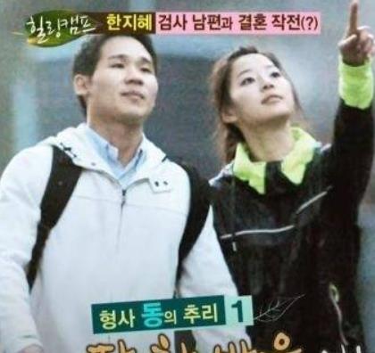 韩智慧|韩智慧首次公开女儿近照 五官神似妈妈超可爱 检察官丈夫陪其育儿