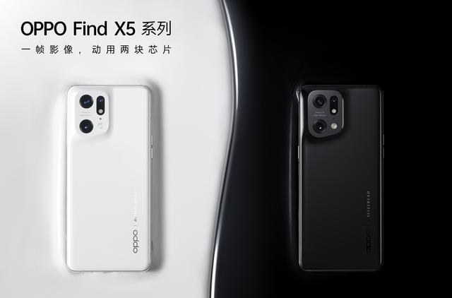 OPPO|OPPOFindX5Pro价格泄露:12GB+512GB售价7999元