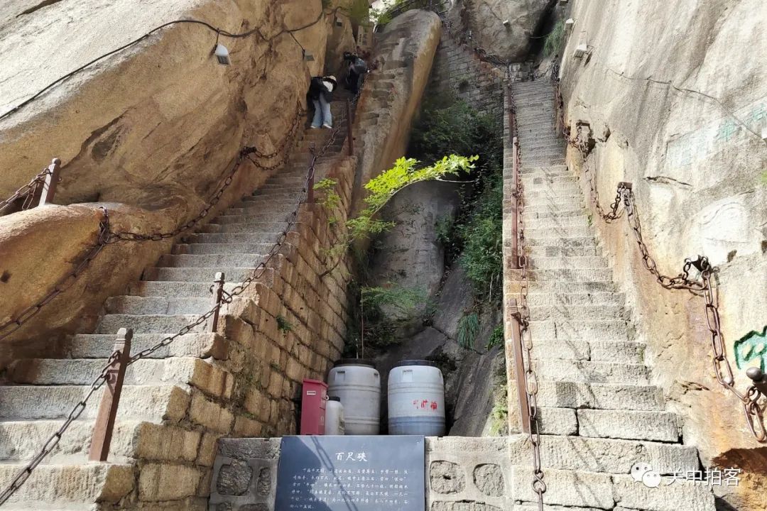 海边|游览华山：走过回心石，攀登千尺幢和百尺峡