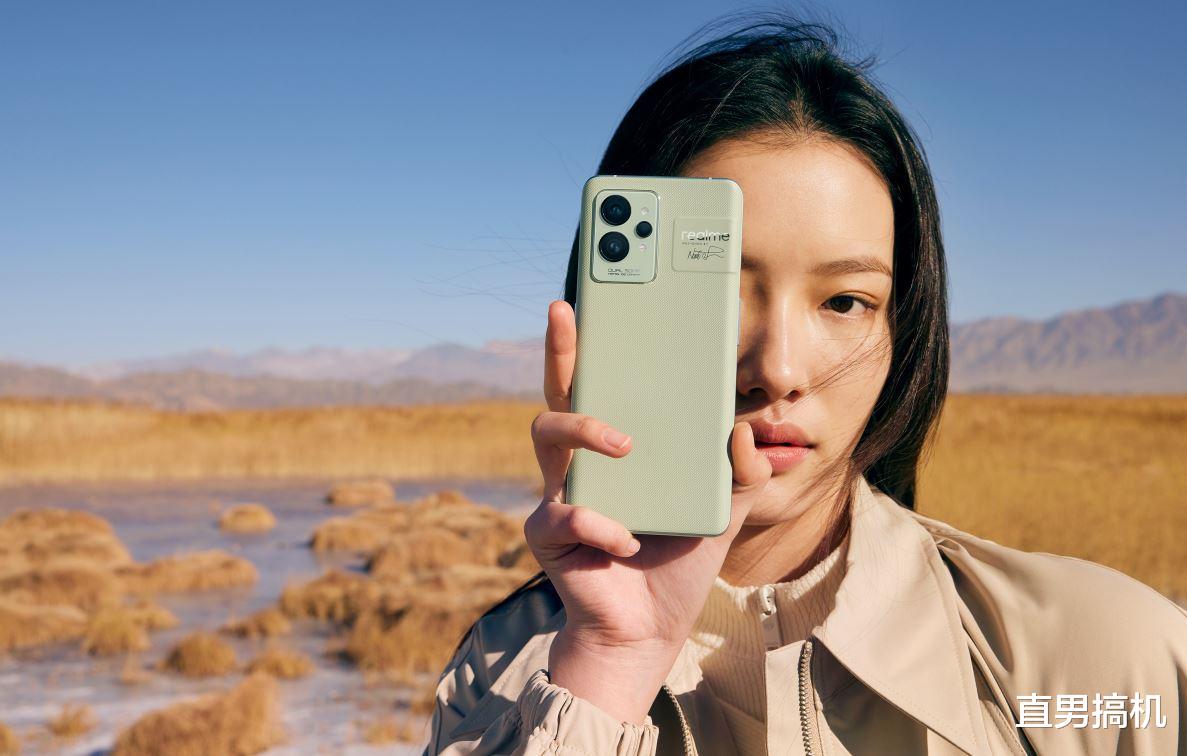 iqoo|iQOO 9和真我GT2 Pro要怎么选？我来告诉你