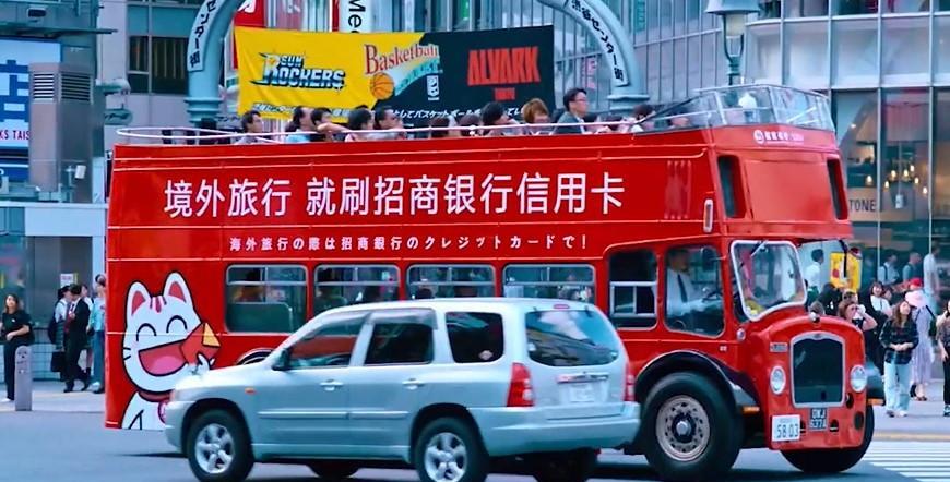 唐人街探案第三部|在《唐人街探案3》中的这些隐藏广告你都知道多少？