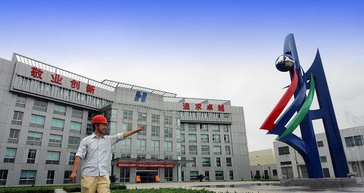 张士平: 坐拥22家发电厂, 年赚3590亿不上市, 还给员工修建半价房