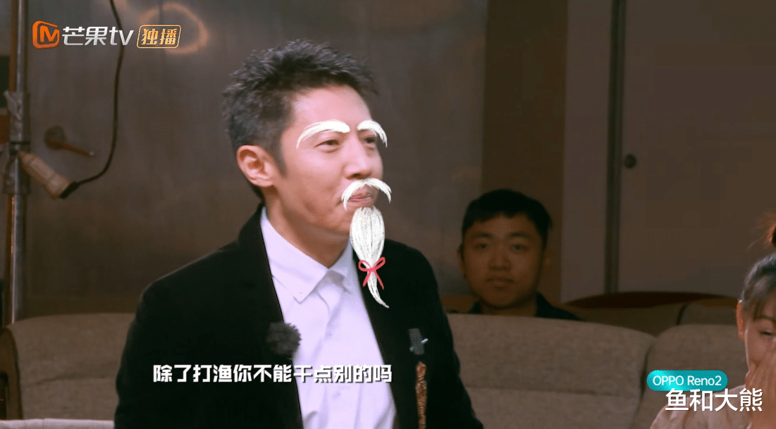 撒贝宁|《明星大侦探7》正式回归,官宣海报信息量大,撒贝宁另类回归!