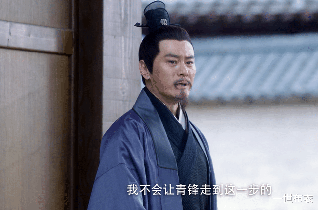 轩辕敬城|《雪中悍刀行》儒圣轩辕敬城求死天象境杀轩辕大磐,儒圣战力如此不堪?