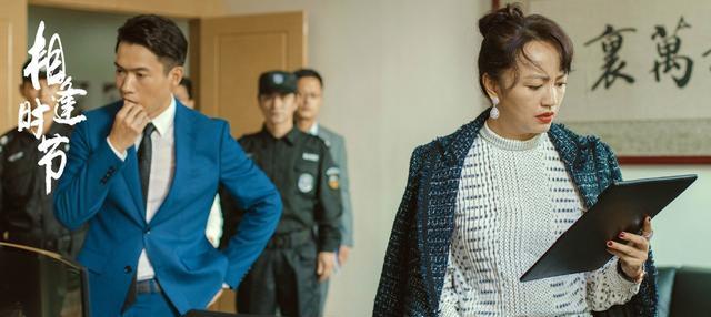 张立新|相逢时节原著：被父母送到别人床上，简敏敏对家人的恨不亚于崔家