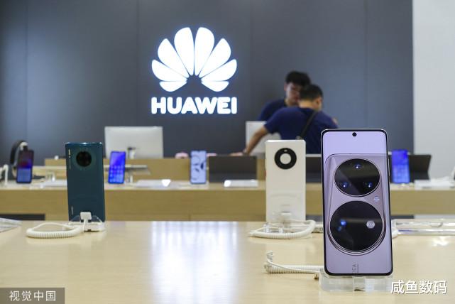 华为|4G+手机壳=5G?华为再曝重磅产品,禁令下也未躺平,再次向美国发起挑战