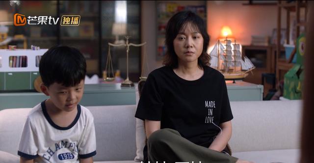 林妙妙|《少年派2》:女儿“被小三”后,林大为这种护短的做法,真棒