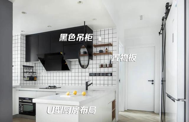 她家63㎡,装修不奢华,却温馨漂亮,一个客厅就圈粉无数,晒晒!