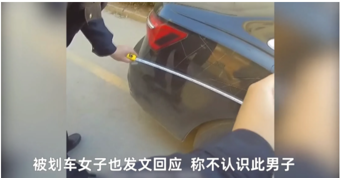 山东菏泽,有一位年轻靓丽的美女老师,用眉清目秀、慈颜善目、眉开眼笑等词形容一点也不为过