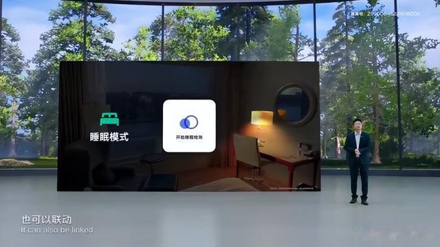 算法|OriginOS 3发布 长久更流畅 设计更直观好用