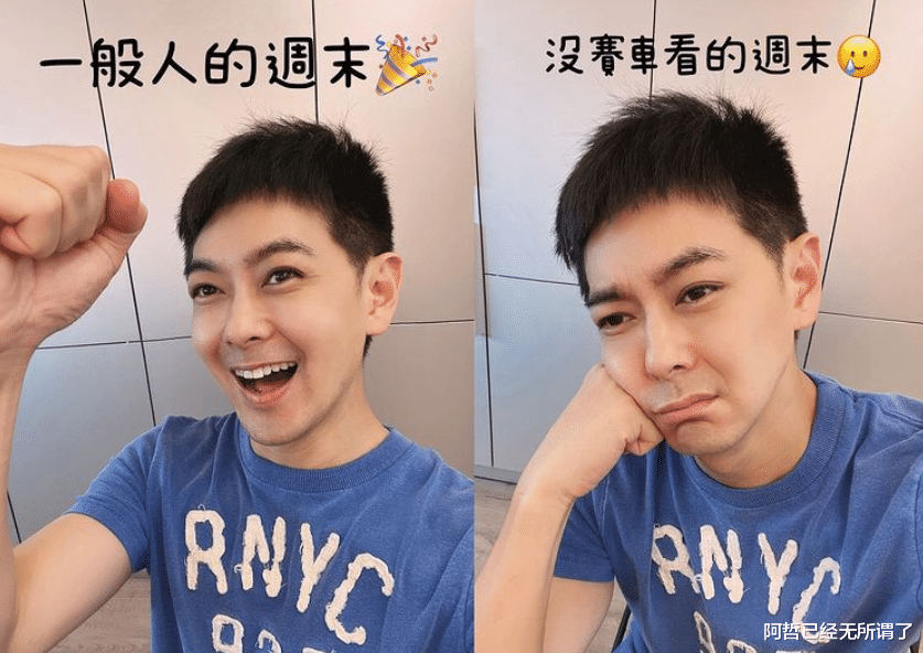 陈若仪|陈若仪和LISA：嫁给美男子的两种结局