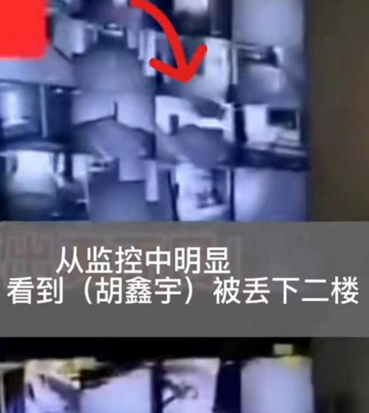 胡鑫宇失联案有进展,校内监控被还原,线索指向新的“怀疑对象”
