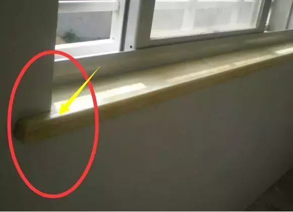 若你家工人装修飘窗时留了两个小耳朵，别验收了，直接给钱吧！