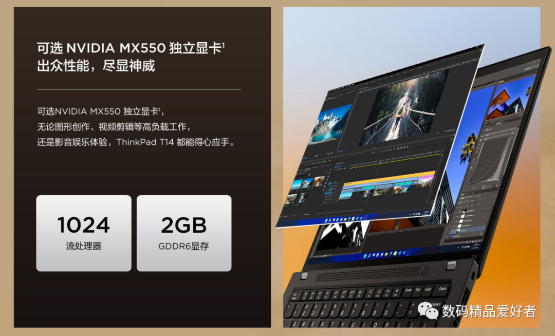 thinkpad|小黑家族的直系血脉！ThinkPad T14 2022是否值得选？