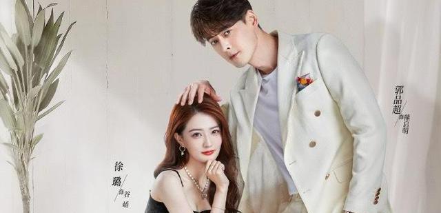 冷暴力|《我们的当打之年》,陈都灵&徐璐气场全开