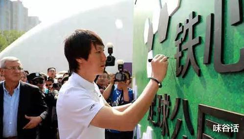 李铁|媒体人赵震怒斥李铁8号足球公园成了菜市场，公园由李铁出资修建