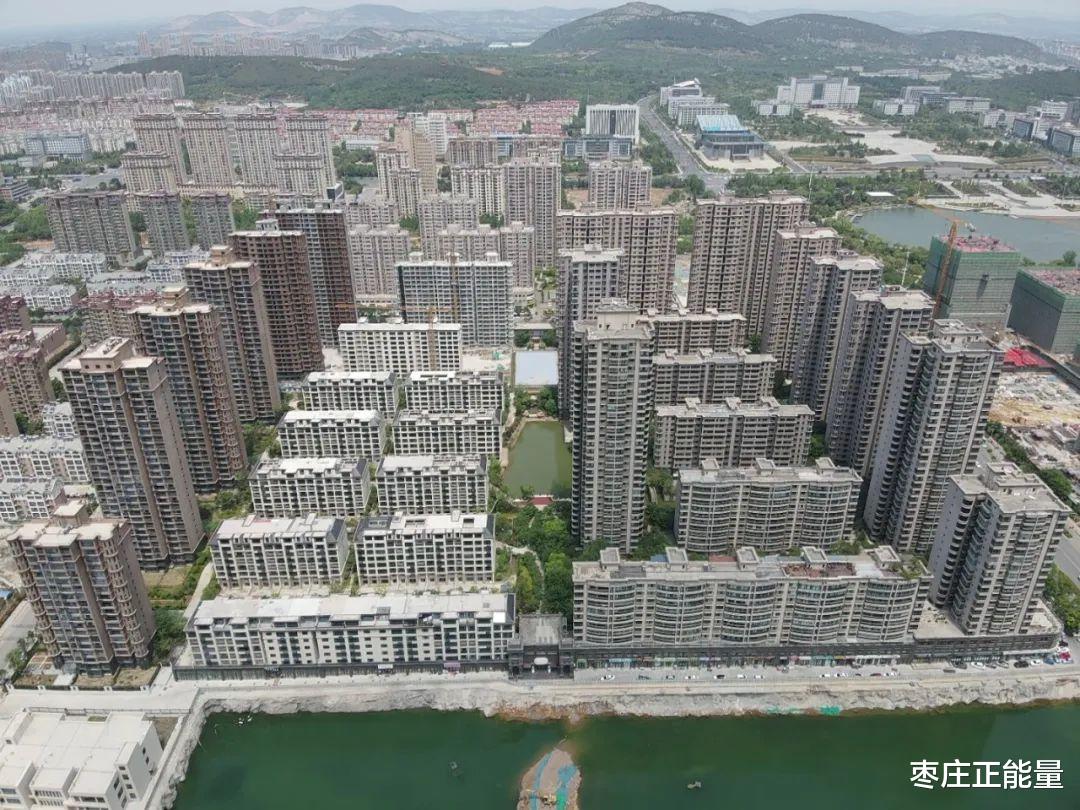 住房公积金|枣庄凯润花园丨利率下降 正是购房好时节