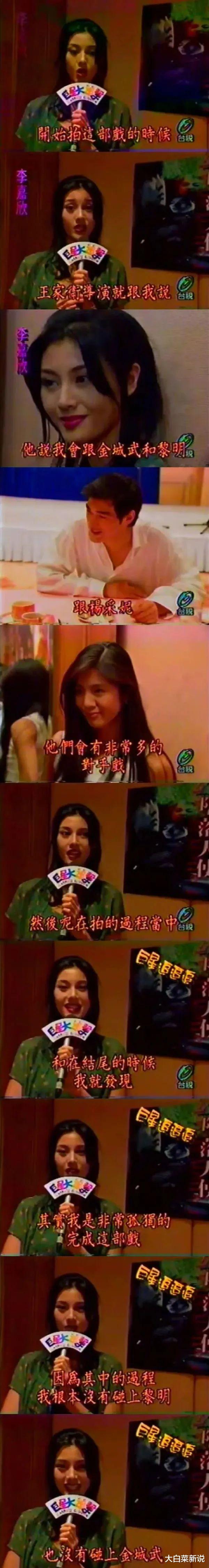 王家卫|数不清,他“逼疯”了多少大明星