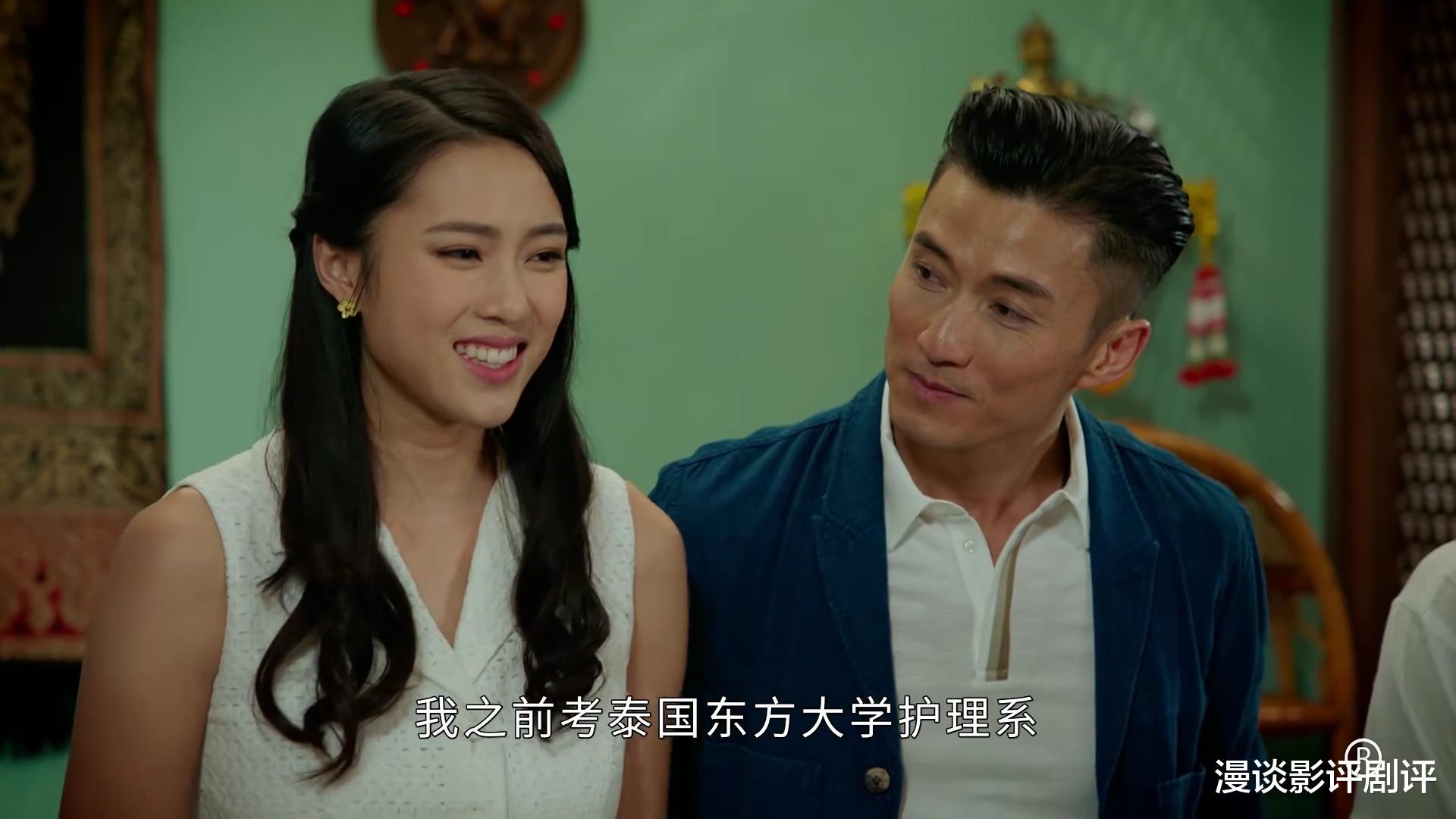 铁拳英雄|事出反常必有妖，《铁拳英雄》刘颖镟的戏份巨增，却是为了领盒饭