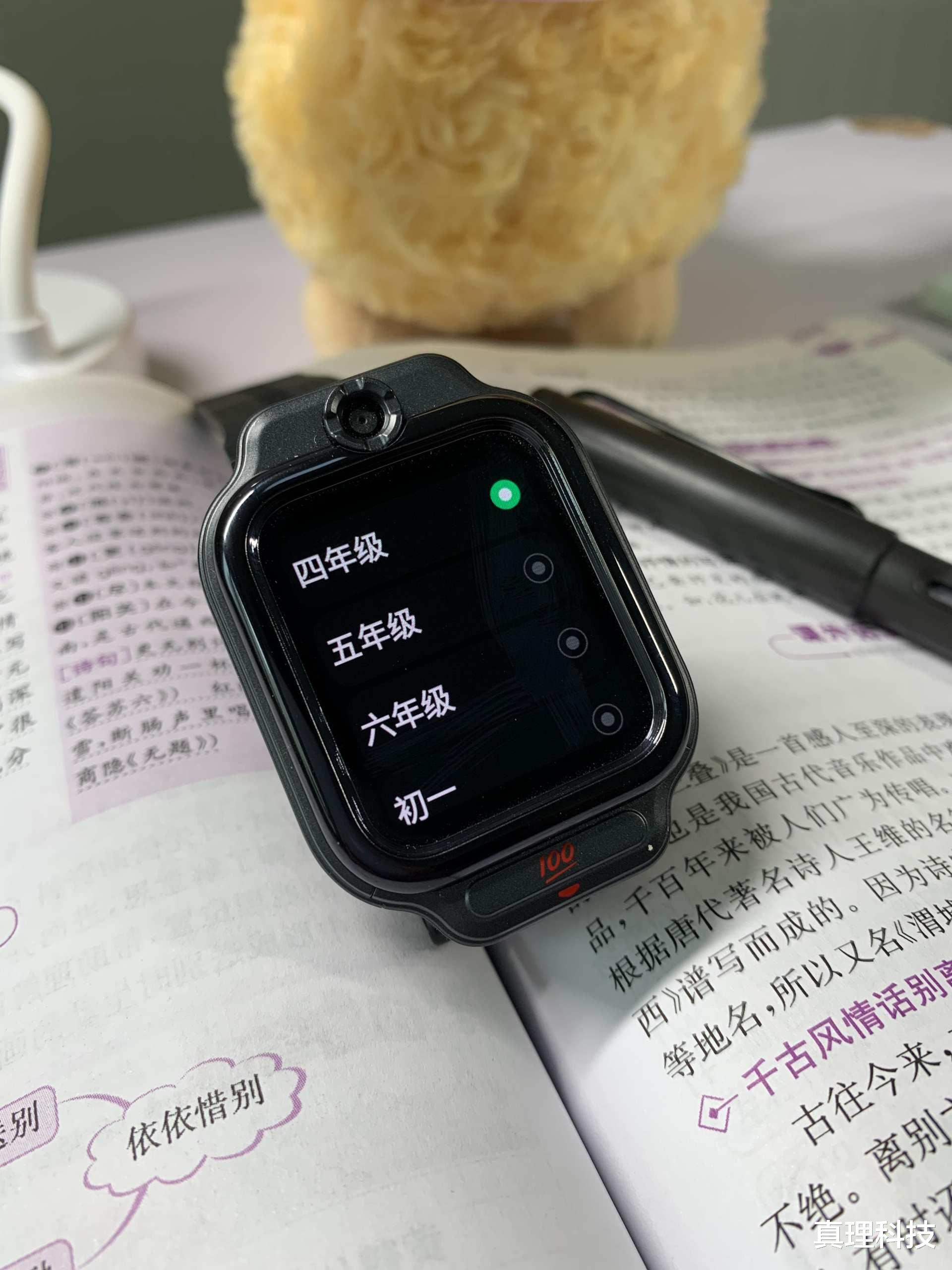作业帮|普通儿童手表要被时代淘汰了，能扫描学习的作业帮学习手表X9体验