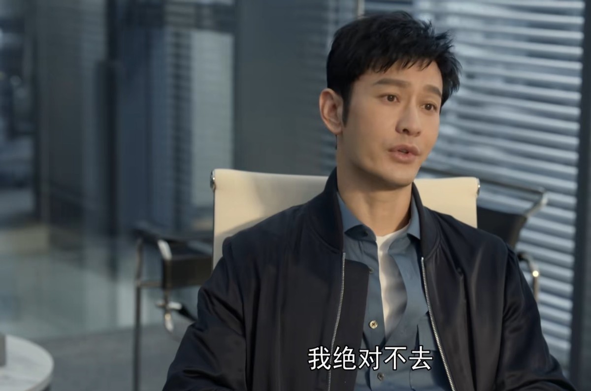 顾念|《玫瑰之战》25、26集:丰盛追求者登场,颜值高级,顾念输得不冤