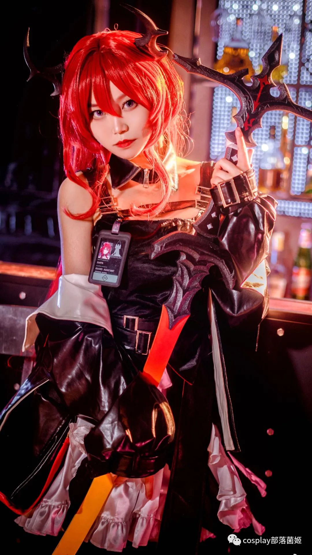 明日方舟|cos：明日方舟史尔特尔cos正片@落落