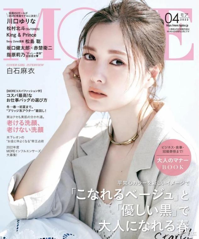 紧身裤 ?你适合“短发”还是“长发”？关键看这3点，选不对容易拉低颜值