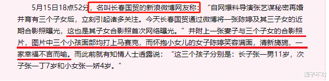 卓伟|娱乐圈6大狗仔，他们曝出来的瓜，“毁”掉了娱乐圈的半边天