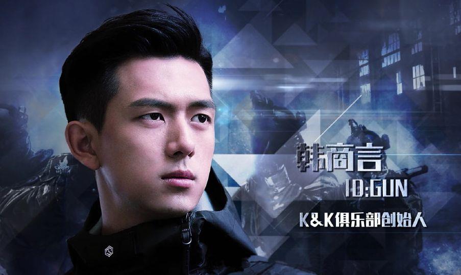 杨紫|《亲爱的热爱的》被罚10万,杨紫邀请李现拍戏,播放量高达100亿