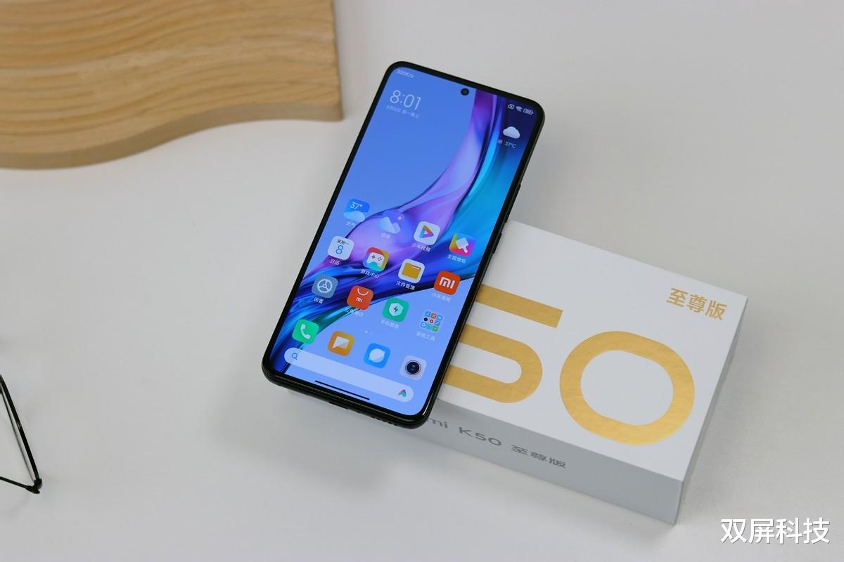 iPhoneSE|5100mAh大电池,仅7.99mm厚度,骁龙8+旗舰荣获99%好评率