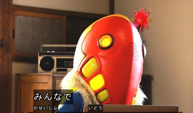 世界观|戴卡奥特曼部分官方情报新胜利队在地球活跃完全致敬戴拿世界观