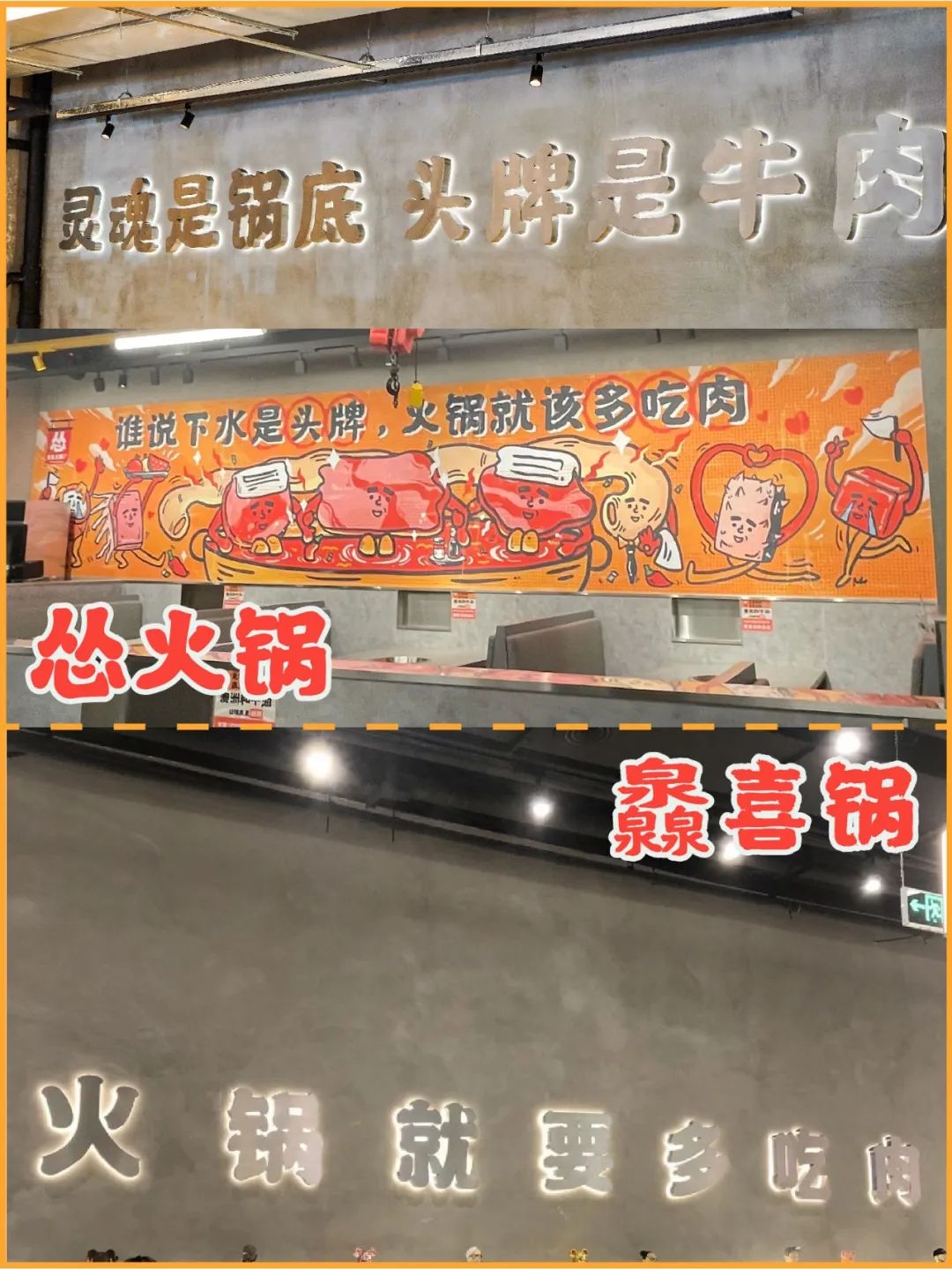 关晓彤|这些顶流，圈完钱就跑？