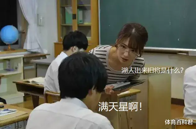 湖人队|0.3秒绝杀！湖人旧将YYDS！打爆篮网，干翻勇士！他们已经十连胜了