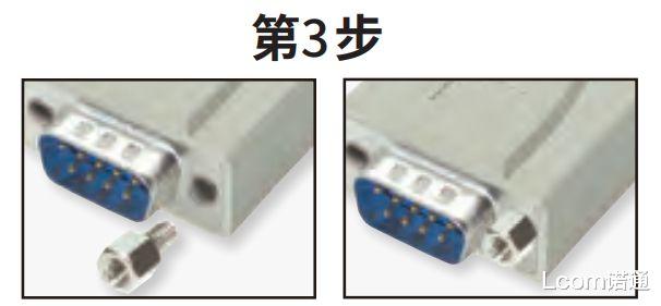 苹果|D-Sub简便安装的新方式