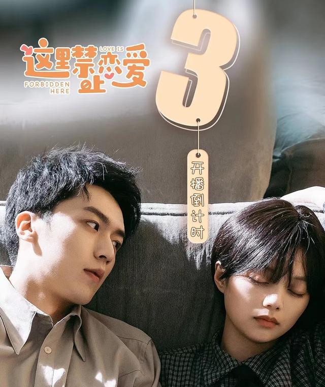 原来是美男啊|《原来是美男啊》翻拍,相比张根硕、朴信惠你感觉选角怎么样?