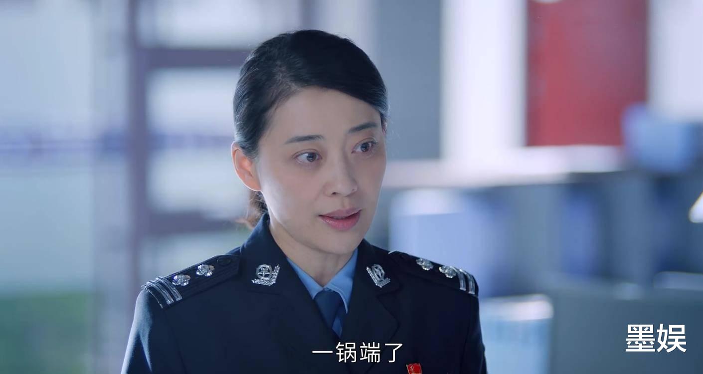 田曦薇|老持稳重的副局，被演成了没睡醒的女人，刘涛怎么做到的