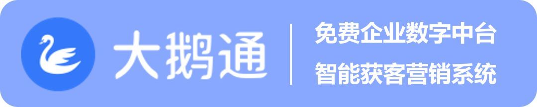 电子商务|淘宝：罗永浩成交额超亿元，新主播中排名第一