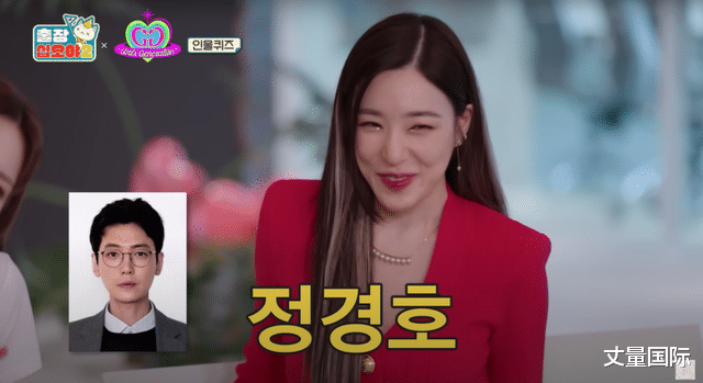 经典|韩综《出差十五夜》好看特辑TOP9,机医五人帮、Starship超经典