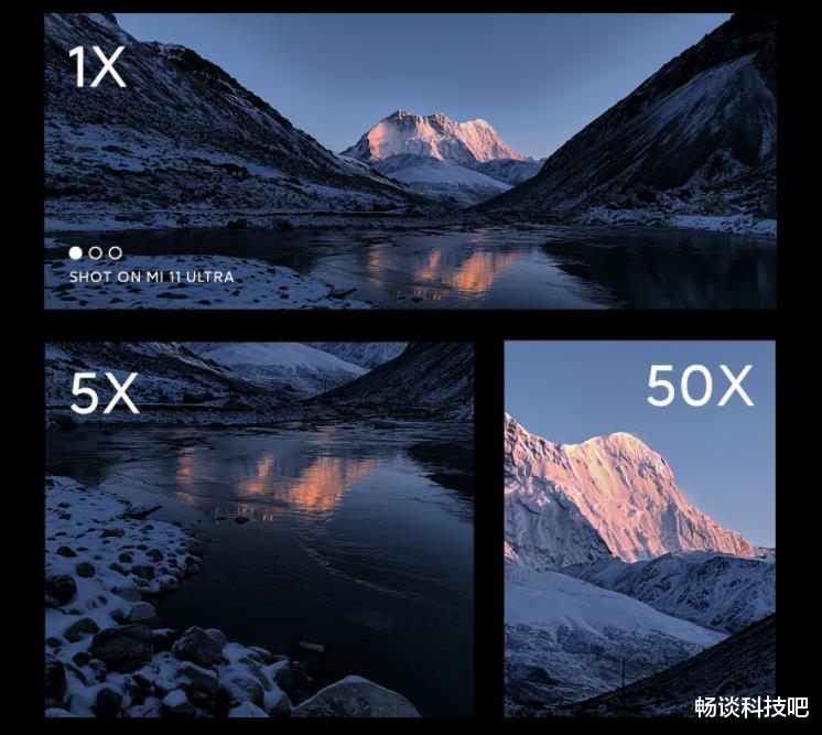 台积电|510天后，MIUI13下小米11ultra影像性能和首发宣传时有多大差距？