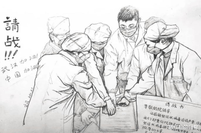 |生意场上，你有你的原则