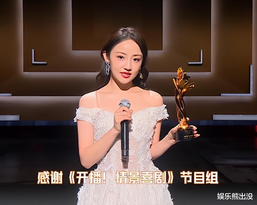 杨超越|开播：李雪琴夺冠、杨超越第三，但该孵化谁，恐怕与实力无关！