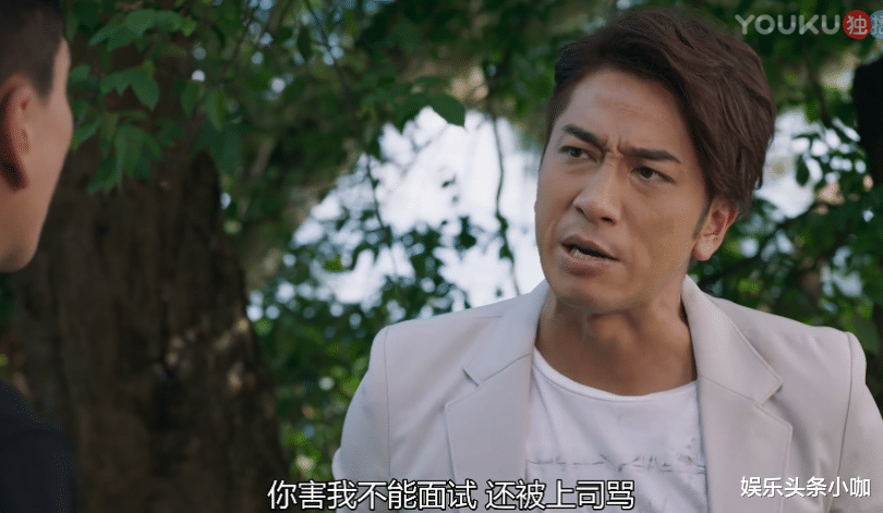 吴卓羲|花边新闻不断,聊骚被曝光,男神被人设计了?