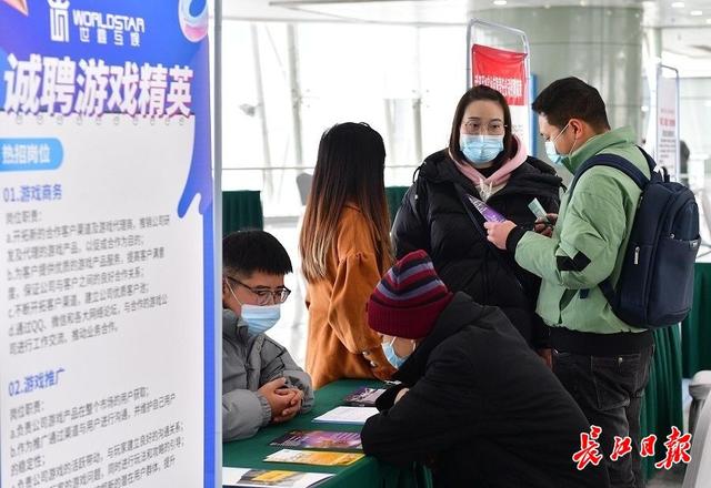 穿衣搭配|金虎迎春，“职”等你来