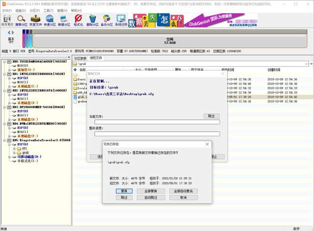 nas|各种折腾只为小姐姐有大豪斯住，打造了一台高性价比的黑群晖NAS